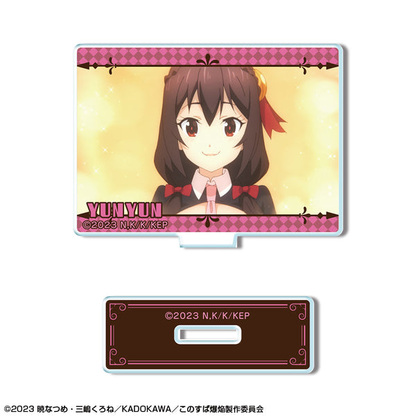 『この素晴らしい世界に爆焔を!』ミニアクリルスタンド デザイン12(ゆんゆん/B)【202408再販】